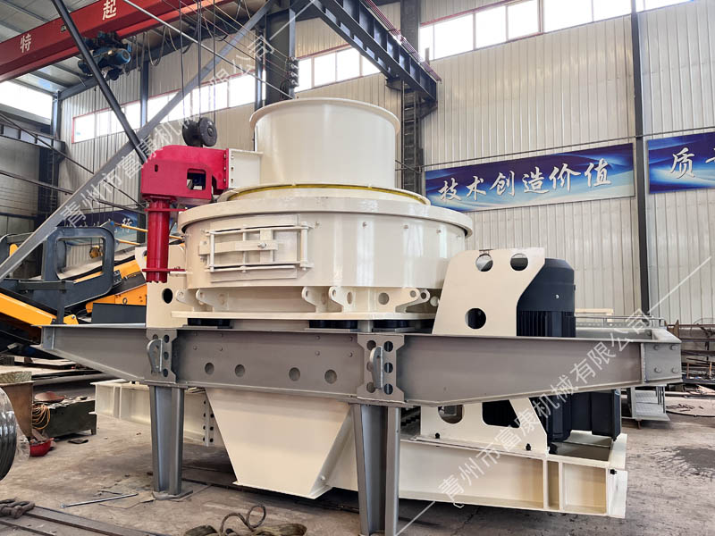 立軸沖擊式制砂機(jī) 立軸沖擊式制砂機(jī)