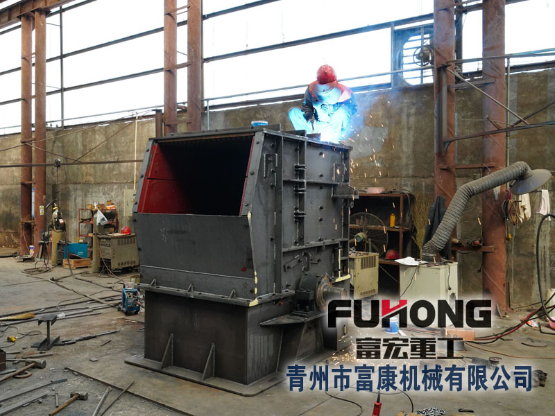 反擊式制砂機 反擊式制砂機
