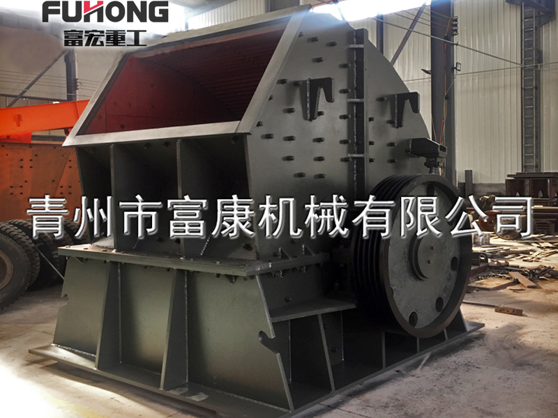 重錘式破碎機哪家好？優點有哪些？