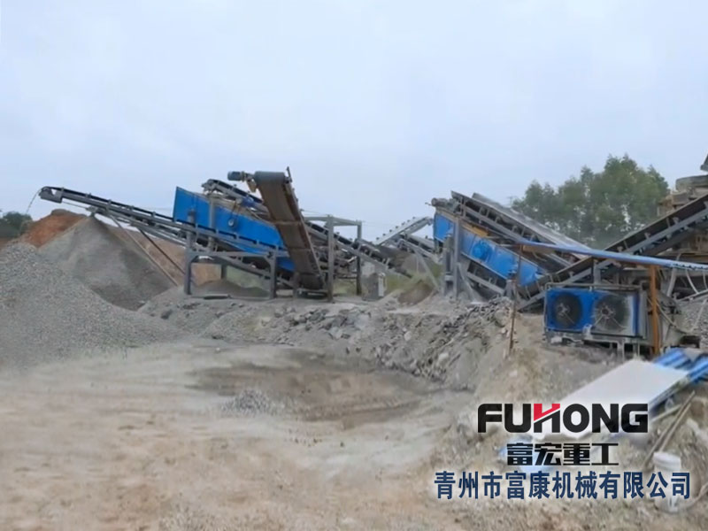 石料破碎制砂 石料破碎制砂
