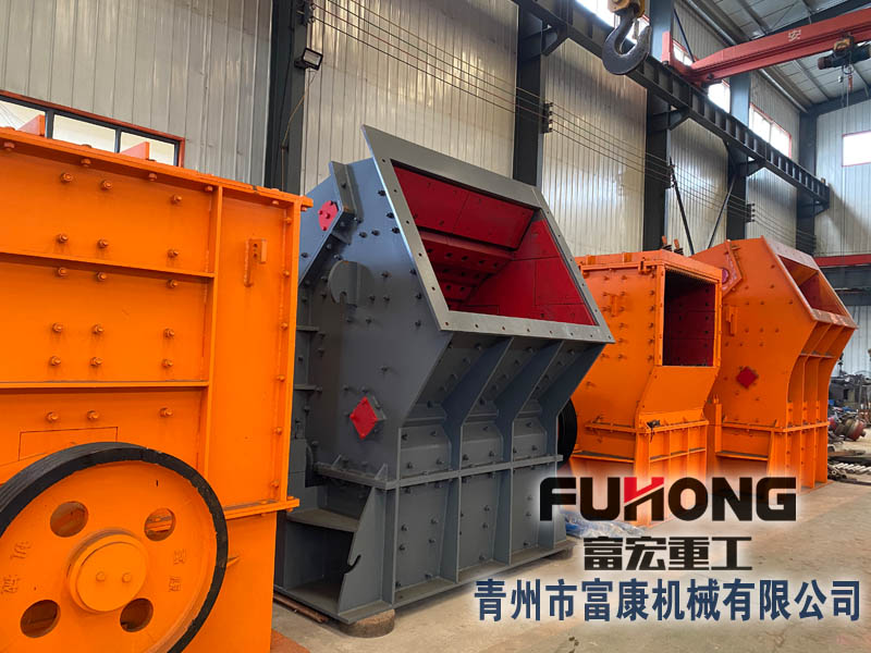 青州破碎機(jī)廠家 青州破碎機(jī)廠家