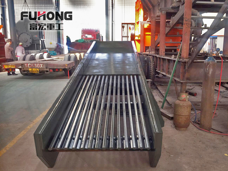 棒條式振動給料機(jī) 棒條式振動給料機(jī)