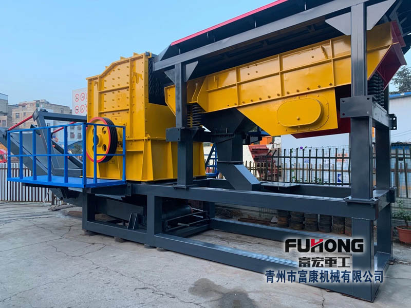 半移動式破碎機(jī)