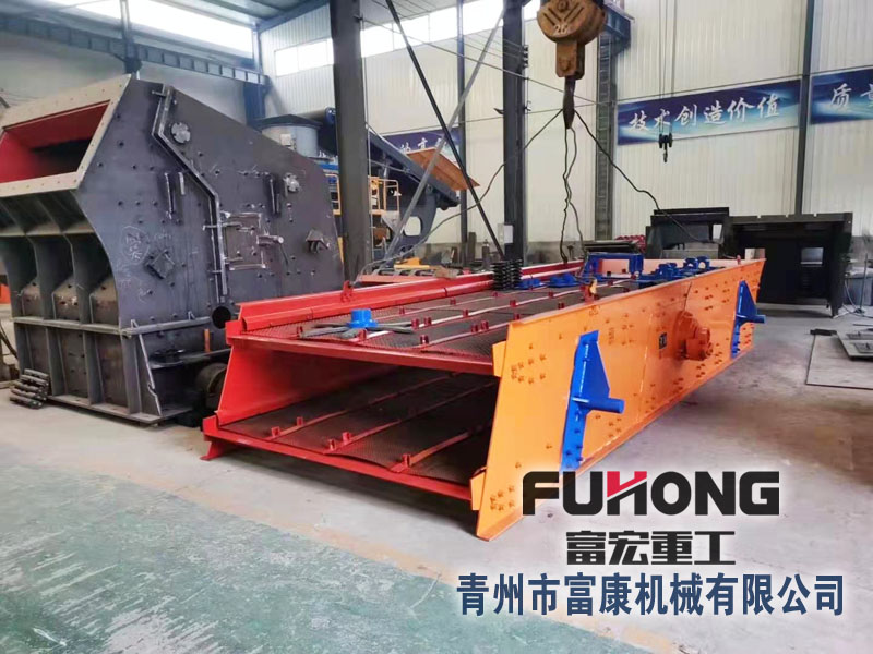 振動篩訂制 振動篩訂制