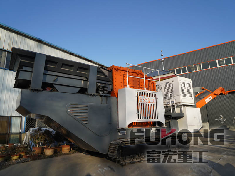 履帶式移動碎石機 履帶式移動碎石機