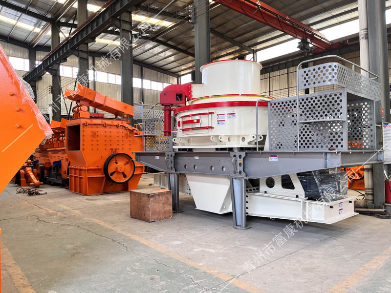 新型高效沖擊式制砂機(jī) 新型高效沖擊式制砂機(jī)