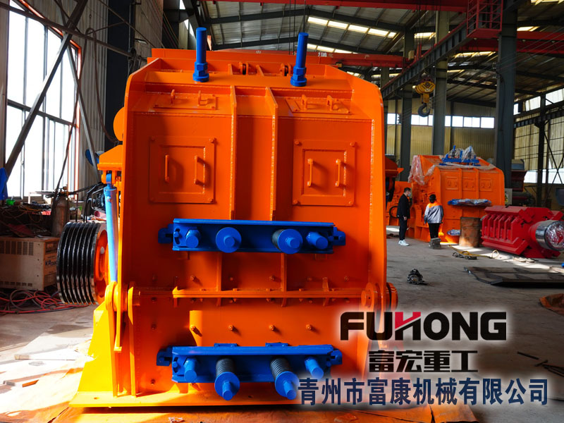 反擊式制砂機 反擊式制砂機