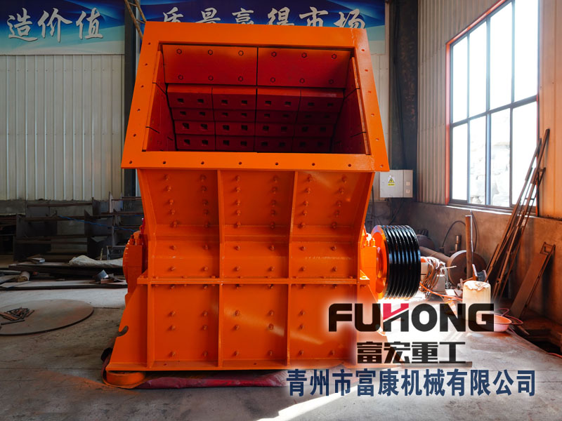反擊式制砂機 反擊式制砂機