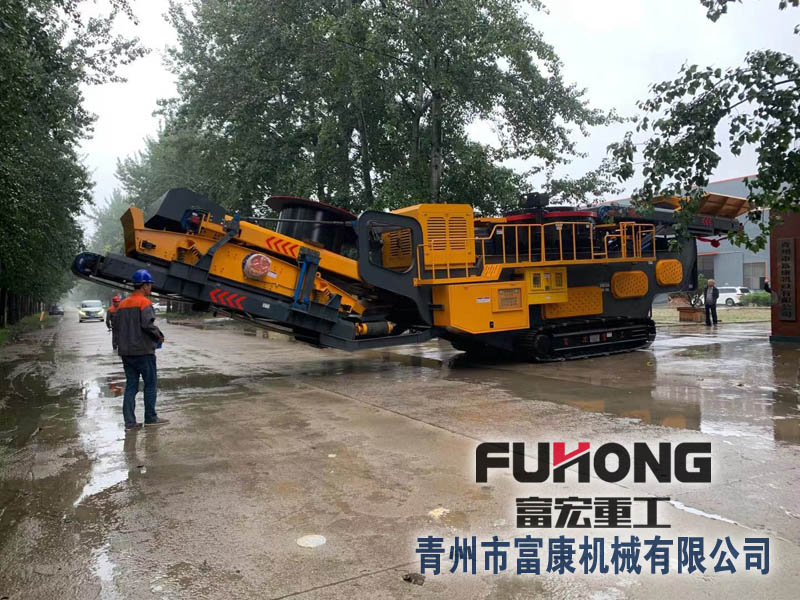 移動沖擊式破碎機 移動沖擊式破碎機